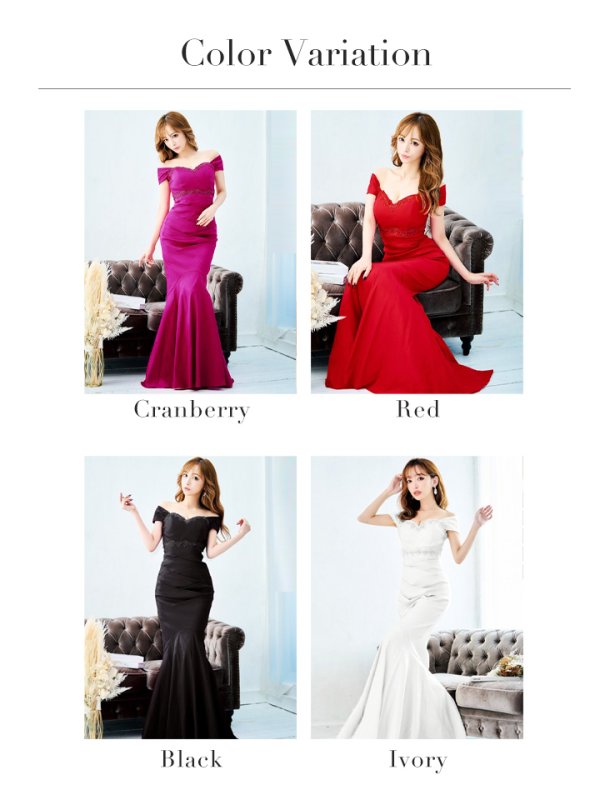 画像37: S-XLサイズあり【UNA VALERIE / ウナヴァレリェ】マーメイド/ オフショル/ バックスピンドル/ ドレープ/ ロングドレス/ キャバドレス[OF05]