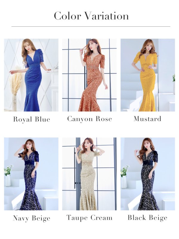 画像41: L-XLサイズあり【UNA VALERIE / ウナヴァレリェ】マーメイド/ 総レース/ Vネック/ 半袖/ 五分袖/ 袖あり/ 切り替えデザイン/ タック/ Aライン/ ロングドレス/ キャバドレス[OF05]