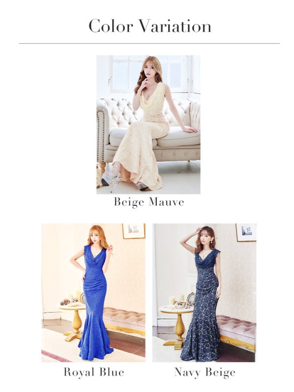 画像48: 【UNA VALERIE / ウナヴァレリェ】 フラワーレース / ドレープ/ ウエストタック/ ノースリーブ/ マーメイド/ ロングドレス/ キャバドレス long[OF05]