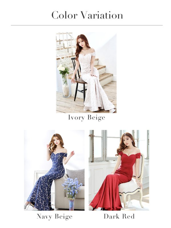 画像42: Lサイズあり【UNA VALERIE / ウナヴァレリェ】 フラワーレース/ オフショル/ タック/ マーメイド/ ロングドレス/ キャバドレス long[OF05]