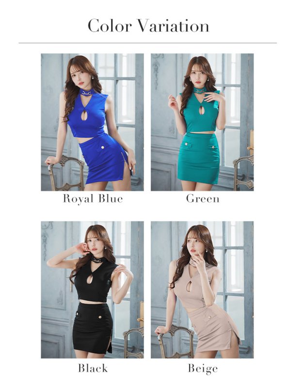 画像50: XSサイズあり【Andy GLAMOROUS/アンディグラマラス】ワンカラー/ セットアップ/ カットアウト/ノースリーブ/ タイト/ ミニドレス/ キャバドレス[OF05]