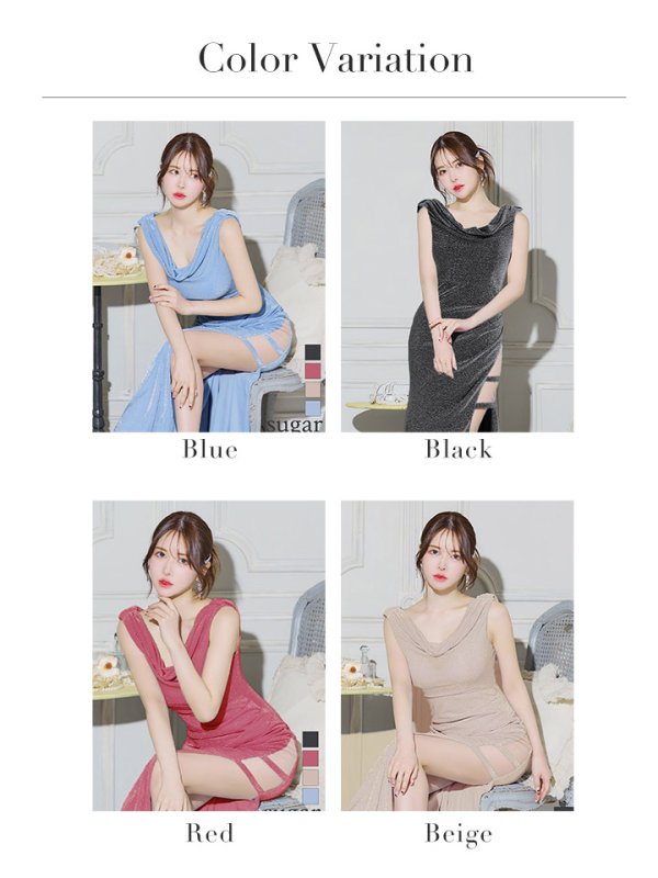 画像36: 【Andy GLAMOROUS/アンディグラマラス】ラメ/ ドレープ/ ウエストタック/ シアー/ スリット/ タイト/ ロングドレス/ キャバドレス long[OF05]