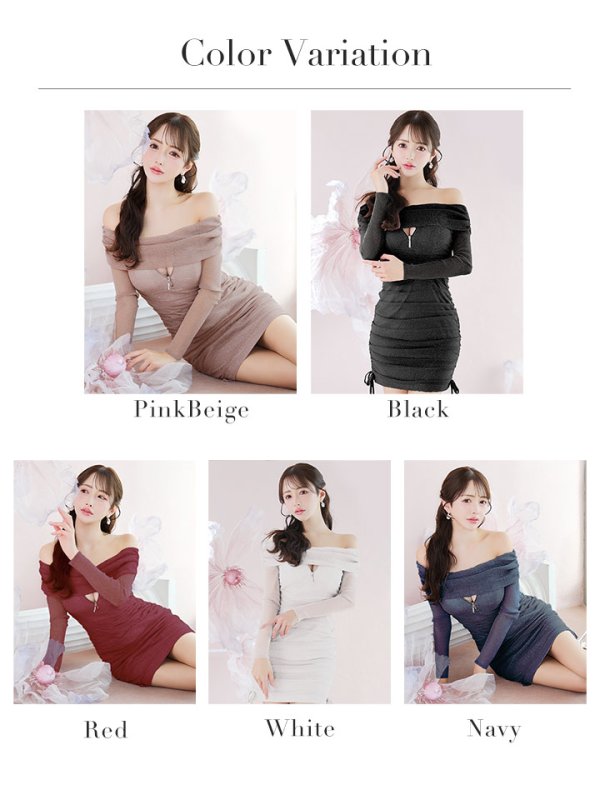 画像44: XSサイズあり【Andy GLAMOROUS/アンディグラマラス】ラメ/ ストレッチ/ バストジップ/ オフショル/ 袖あり/ 長袖/ サイドリボン/ タイト/ ミニドレス/ キャバドレス[OF05]