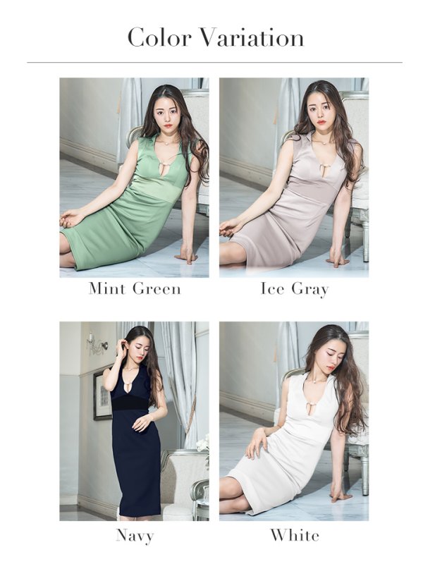 画像32: XSサイズあり【Veautt/ヴュート】【OF05】スタンドカラー/ バストパールビジュー/ ワンカラー/ タイト/ ミディアムドレス/ キャバドレス