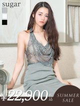 【サマーセール開催中！! 】XSサイズあり【Veautt/ヴュート】アッパーシースルー/ ビジュー/ ドレープ/ アメスリ/ タイト/ ミディアムドレス/ キャバドレス[OF05]