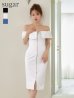 ホワイト モデル：ゆめ　身長：160cm　着用サイズ：Sサイズ