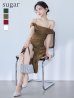 モカ モデル：ゆめ　身長：162cm　着用サイズ：XSサイズ