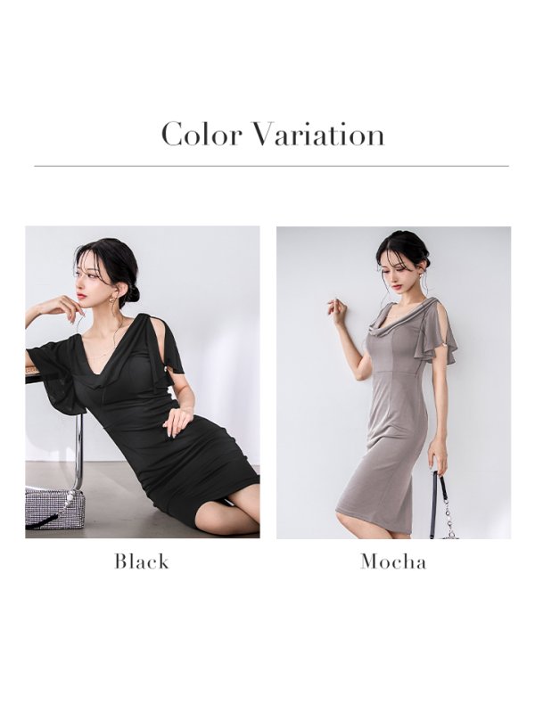 画像18: XSサイズあり【Veautt/ヴュート】【OF05】バストドレープ/ スリット/ フレアスリーブ/ パールチャーム/ タイト/ ミディアムドレス/ キャバドレス