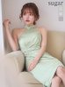 グリーン モデル：ゆめ　身長：160cm　着用サイズ：Sサイズ