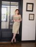 ベージュ　モデル：ゆめ　身長：160cm　着用サイズ：Sサイズ