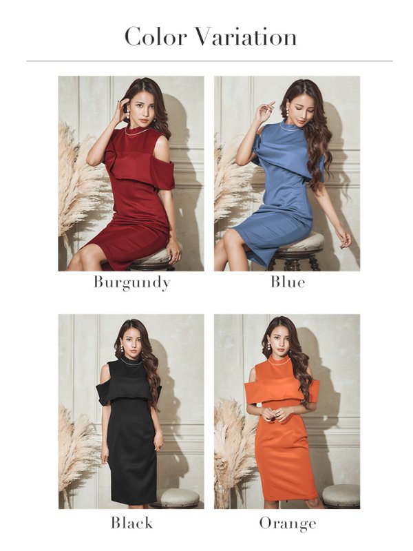 画像23: XSサイズあり【Veautt/ヴュート】【OF05】オープンショルダー/ ネックビジュー/ バックファスナー/ バックオープン/ ワンカラー/ ひざ丈/ タイト/ ミディアムドレス/ キャバドレス