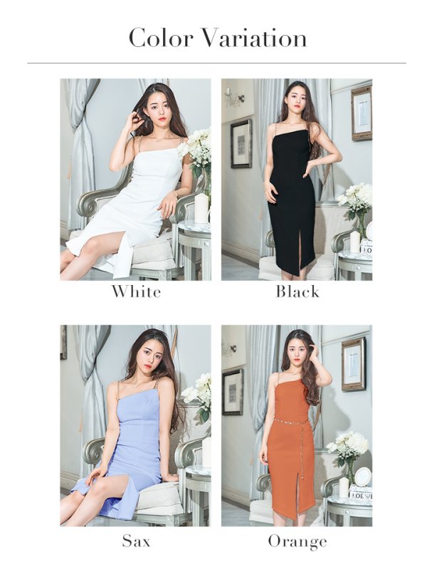 画像33: XSサイズあり【Veautt/ヴュート】【OF05】アシンメトリーショルダー/ ビジューパールベルト/ ワンカラー/ スリット/ タイト/ ミディアムドレス/ キャバドレス