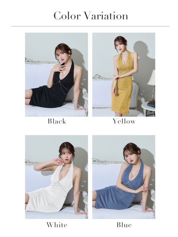 画像25: XSサイズあり【Veautt/ヴュート】【OF05】ホルターネック/ バストチェーン/ バックオープン/ ストレッチ/ タイト/ ミディアムドレス/ キャバドレス