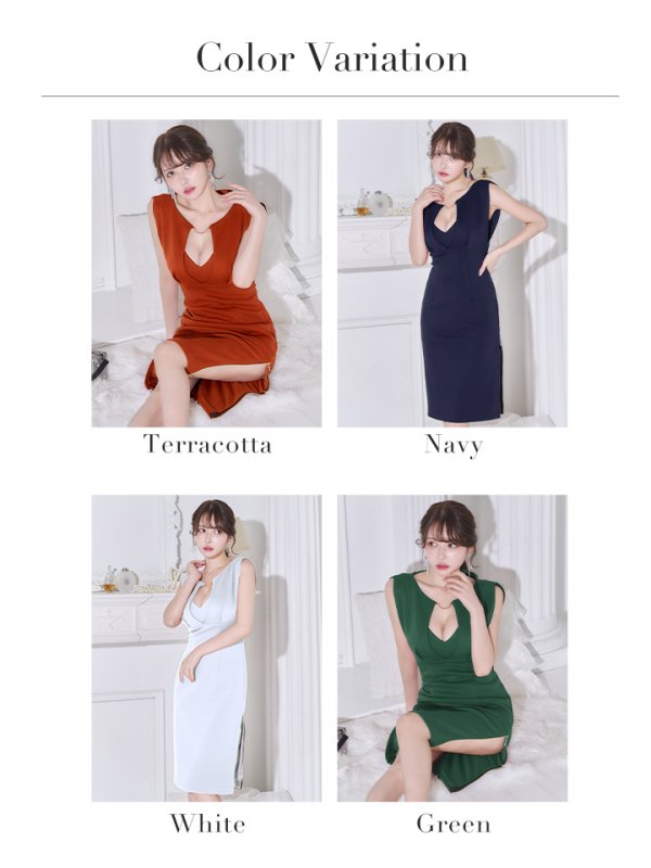 画像26: XSサイズあり【Veautt/ヴュート】バストタック/ デコルテチェーン/ ウエストマーク/ ファスナー/ タイト/ ミディアムドレス/ キャバドレス