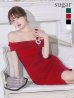 画像4: XSサイズあり【Veautt/ヴュート】【OF05】バックルデザイン/ オフショルダー/ ビジュー/ サイドファスナー/ タイト/ ミディアムドレス/ キャバドレス