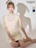 アイボリー　モデル：あすか　身長：170cm　着用サイズ：Sサイズ