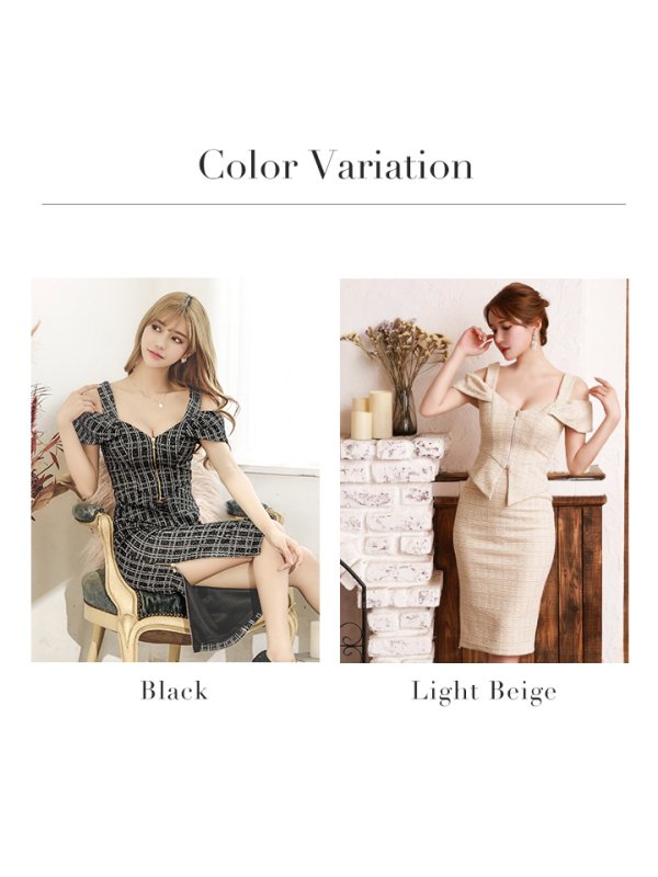 画像17: XSサイズあり【Veautt/ヴュート】【OF05】フロントファスナー/ チェック/ ツイード/ セパレート/ ひざ丈/ タイト/ ミディアムドレス/ キャバドレス