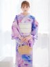 画像39: パステル水彩フラワーアンニュイ浴衣【浴衣３点セット 浴衣/帯/下駄】OBI-siwa-200-kj-13-OW / HIMO-906-yn-PEARL / HEKO-800-sb-5-W / YA-1002-kj-PL / GETA-01-kj-3-IV/ [YMT]