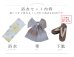 画像25: 【予約 / 5月中旬発送予定】ヘルシー油彩牡丹浴衣 OBI-g-500-kj-7-GYGE / HIMO-900-yn-7-MOC / HEKO-800-sb-11-MOC / YA-1026-kn-W / GETA-01-kj-5-MOC/ [y/YMT]