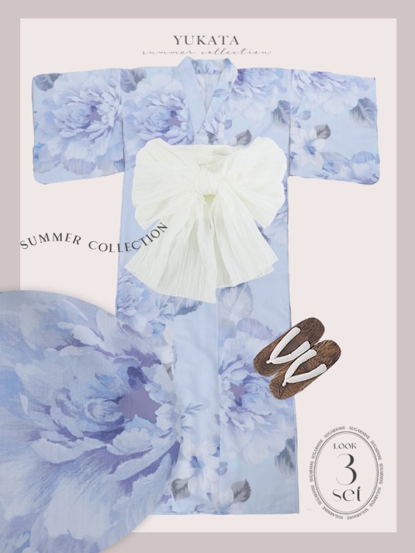 画像21: 【即日発送】アイスブルー牡丹浴衣【浴衣３点セット 浴衣/帯/下駄】[YMT]