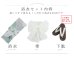 画像23: アンティークフラワーモダン浴衣 OBI-siwa-200-kj-13-OW / HIMO-901-wk-5-KHA / HEKO-800-sb-11-MOC / YA-1066-kj-IV / YA-1066-kj-B / GETA-01-kj-3-IV / [YMT]