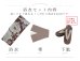 画像23: 赤茶色の花香る古風浴衣【浴衣３点セット 浴衣/帯/下駄】OBI-hira-100-ok-1-BE / HIMO-900-yn-7-MOC / YA-1011-kj-BR / GETA-01-kj-5-MOC/ [YMT]
