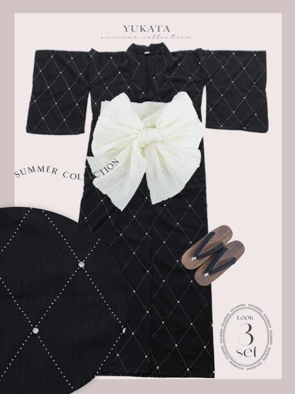 画像34: 【即日発送】アーガイルビジュー浴衣【浴衣３点セット 浴衣/帯/下駄】[YMT]
