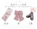 画像24: 【予約 / 5月中旬発送予定】レッドブラウンブーケ浴衣 OBI-siwa-200-kj-8-P / HIMO-900-yn-8-P / HEKO-800-sb-5-W / YA-1079-kj-8-W / GETA-01-kj-7-P/ [y/YMT]