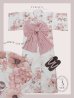 画像25: 【予約 / 5月中旬発送予定】レッドブラウンブーケ浴衣 OBI-siwa-200-kj-8-P / HIMO-900-yn-8-P / HEKO-800-sb-5-W / YA-1079-kj-8-W / GETA-01-kj-7-P/ [y/YMT]