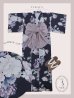 画像23: クラシカルフラワーブーケ浴衣 OBI-siwa-200-kj-11-Rose / HIMO-906-yn-PEARL / HEKO-800-sb-5-W / YA-1071-kn-P / GETA-01-kj-3-IV/ [YMT]