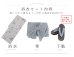 画像20: 【予約 / 5月中旬発送予定】紫の花揺蕩う浴衣 OBI-siwa-204-wk-11-LGY / HIMO-900-yn-2-DusBL / HEKO-800-sb-5-W / YA-1068-kn-W / GETA-01-kj-2-BL/ [/OF01]