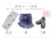 画像20: 【予約 / 5月中旬発送予定】水彩紫牡丹柄浴衣 OBI-g-500-kj-9-NV / HIMO-900-yn-2-DusBL / HEKO-800-sb-8-DusBL / YA-1067-kn-BL / GETA-01-kj-2-BL/ [y/OF01]
