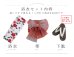 画像20: 椿の彩り、赤小粒の浴衣 OBI-g-500-kj-4-OR / HIMO-902-kj-3-TRC / HEKO-800-sb-3-BR / YA-1072-kn-R / GETA-01-kj-3-IV / [YMT]