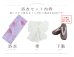 画像22: アンティーク薔薇浴衣 OBI-siwa-200-kj-13-OW / HIMO-900-yn-5-IV / HEKO-800-sb-5-W / YA-1079-kj-8-W / GETA-01-kj-7-P / [YMT]