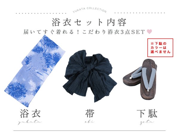 モデル:kie 身長:158cm 着用サイズ:Fサイズ