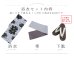画像23: モノトーンフラワーレトロモダン浴衣 OBI-hira-100-ok-5-GYxSV / HIMO-900-yn-1-B / HEKO-800-sb-5-W / YA-1086-wk-B / GETA-01-kj-3-IV/ [YMT]