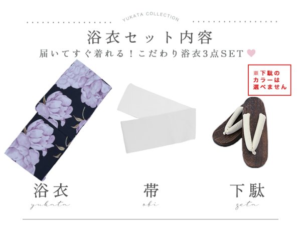 モデル:PyunA 身長:160cm