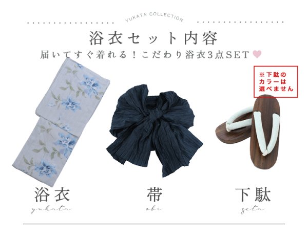 モデル:麻亜里 身長:160cm 着用サイズ:Fサイズ