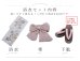 画像27: 【予約 / 5月下旬発送予定】フローラルピンクブルー浴衣 OBI-siwa-204-wk-14-DusP / HIMO-900-yn-8-P / HEKO-800-sb-11-MOC / YA-1077-wk-P / GETA-02-ok-8-RoseP/ [y/OF01]