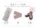 画像20: 【予約 / 5月下旬発送予定】赤黄色フラワー浴衣 OBI-hira-100-ok-9-PxBR / HIMO-900-yn-7-MOC / HEKO-801-ok-2-MOC / YA-74-kn-P / GETA-02-ok-8-RoseP/ [y/OF01]