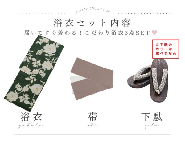 モデル：kie　身長：158cm　着用サイズ：Fサイズ