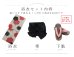 画像20: 【予約 / 5月下旬発送予定】紅色と黒の朝顔柄浴衣 OBI-siwa-204-wk-1-B / HIMO-902-kj-5-RosePK / / YA-1072-kn-R / GETA-02-ok-7-R/ [yo/OF01]