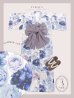 画像19: 【Riuコラボ】【予約/5月中旬発送予定】ブルーアイボリーピオニー浴衣 OBI-siwa-200-kj-11-Rose / HIMO-906-yn-PEARL / HEKO-800-sb-5-WH / YA-1001-kj-BL / YA-1023-wk-P / GETA-01-kj-3-IV [YMT]