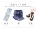 画像24: 【予約 / 5月中旬発送予定】セパレートグラデーションブルーグリーン浴衣 OBI-g-500-kj-9-NV / HIMO-900-yn-4-GYxGY / HEKO-800-sb-5-W / YA-73-kn-BLGR / GETA-01-kj-3-IV/ [y/OF01]