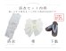 画像23: 【予約 / 7月上旬発送予定】セパレートブルーローズ浴衣 OBI-siwa-200-kj-13-OW / HIMO-903-kj-W / HEKO-800-sb-5-W / YA-953-kn-BL / GETA-01-kj-2-BL / [y/OF01]