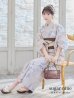 画像1: 【即日発送】ベージュ地×水仙の花浴衣 【浴衣３点セット 浴衣/帯/下駄】[YMT] (1)