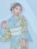 画像7: 【即日発送】ライトブルー×キバナフジ浴衣 OBI-siwa-200-kj-13-OW / HIMO-902-kj-2-MUS / HEKO-800-sb-5-WH / YA-577-kj-W / YA-1081-kj-IV / GETA-01-kj-3-IV / [YMT]