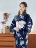 画像12: 【即日発送】ネイビー＆ブルー牡丹浴衣 OBI-siwa-202-ok-5-IV / HIMO-900-yn-5-IV / HEKO-800-sb-5-WH / YA-1025-wk-BL / GETA-02-ok-2-IV [YMT]