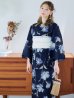 画像13: 【即日発送】ネイビー＆ブルー牡丹浴衣 OBI-siwa-202-ok-5-IV / HIMO-900-yn-5-IV / HEKO-800-sb-5-WH / YA-1025-wk-BL / GETA-02-ok-2-IV [YMT]