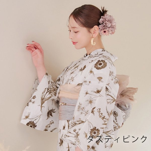 画像9: 【即日発送】【浴衣小物】ダスティフラワーコサージュ【2カラー】[YMT]